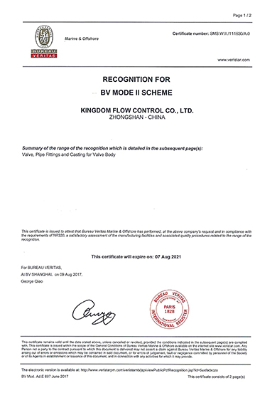 BV Certificate Till